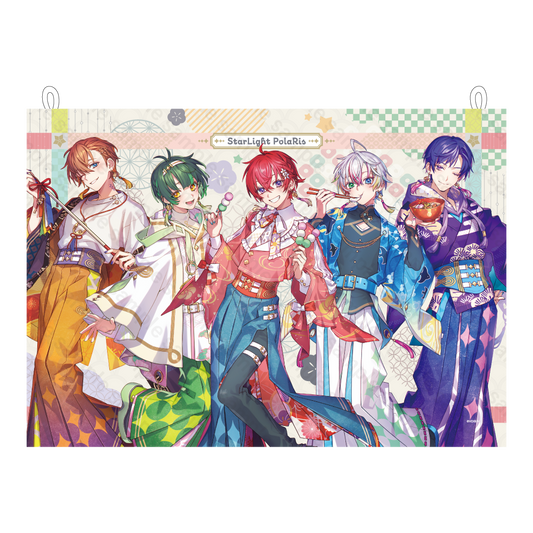 すたぽら ファブリックポスター 2025年 お正月ver.