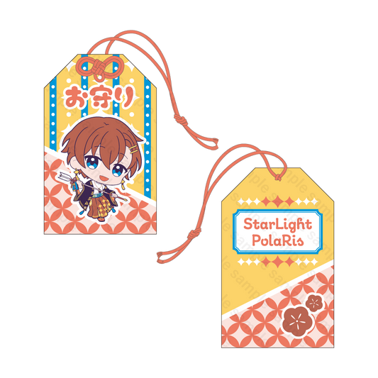 すたぽら お守り 2025年 お正月ver. くに