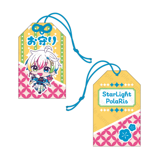 すたぽら お守り 2025年 お正月ver. Relu