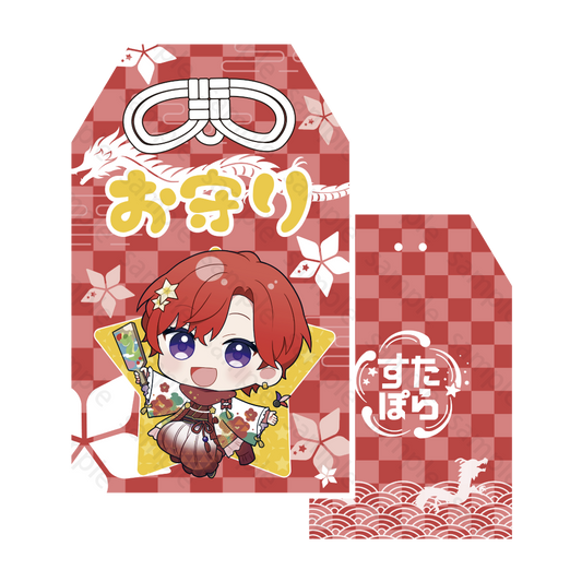 すたぽら お守り 2024年 お正月ver. Coe.