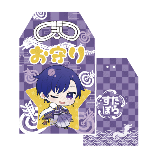 すたぽら お守り 2024年 お正月ver. こったろ