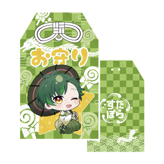 すたぽら お守り 2024年 お正月ver. 如月ゆう