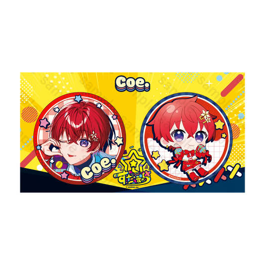 すたぽら リニューアル 2025 缶バッジセット Coe.