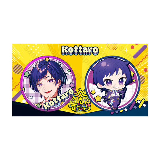 すたぽら リニューアル 2025 缶バッジセット こったろ