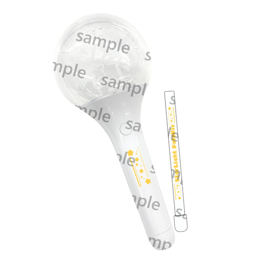 すたぽら ドーム型ペンライト