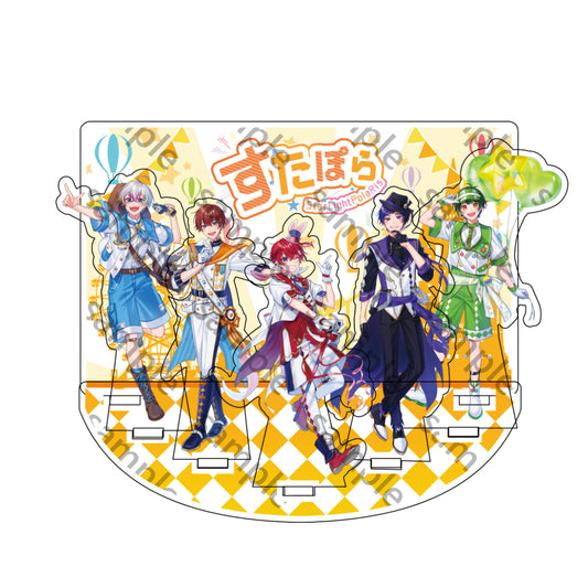 星空ワンダーパレード ジオラマアクリルスタンド すたぽら