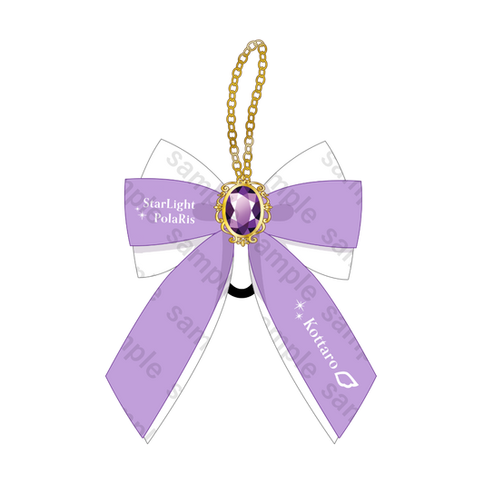 Stellar Jack リボンチャーム こったろ