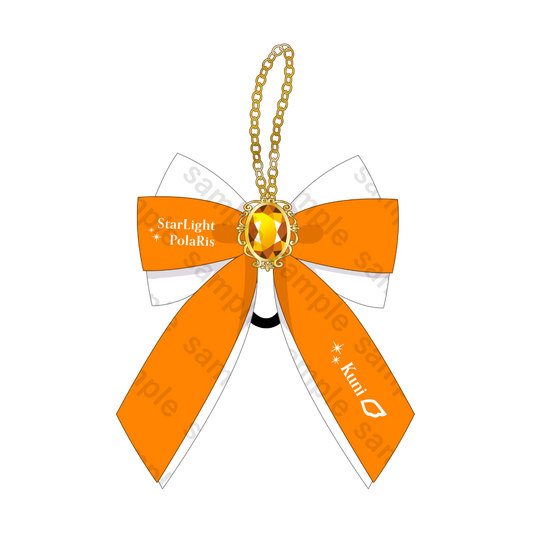 Stellar Jack リボンチャーム くに