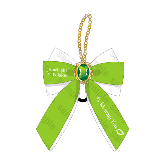 Stellar Jack リボンチャーム 如月ゆう