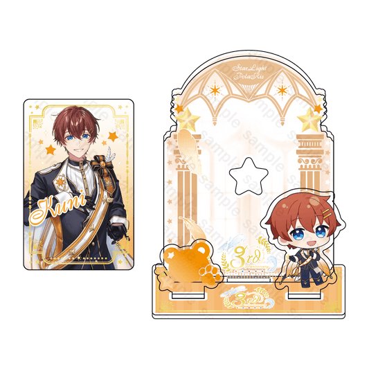 すたぽら 3周年記念 クリアブロマイド付きチェキスタンド くに