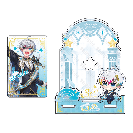 すたぽら 3周年記念 クリアブロマイド付きチェキスタンド Relu