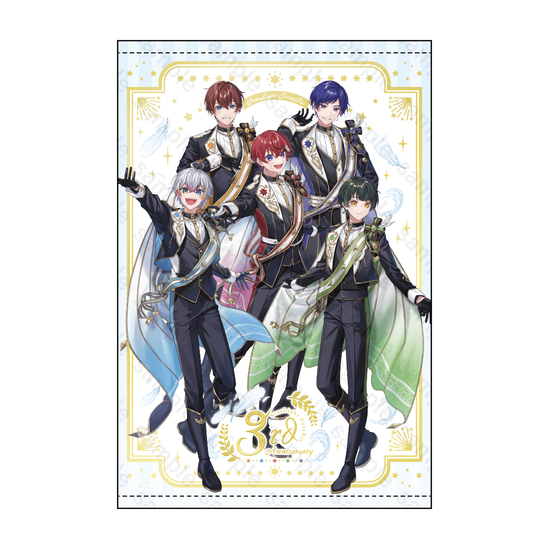 すたぽら 3周年記念 タペストリー