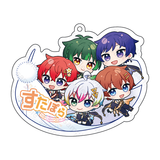 すたぽら 3周年記念 アクリルキーホルダー 全員集合