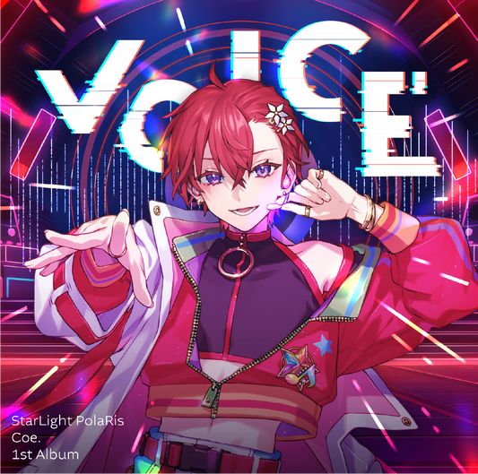 【Coe. 1stソロアルバム】VOICE(オンライン握手会応募券入り)