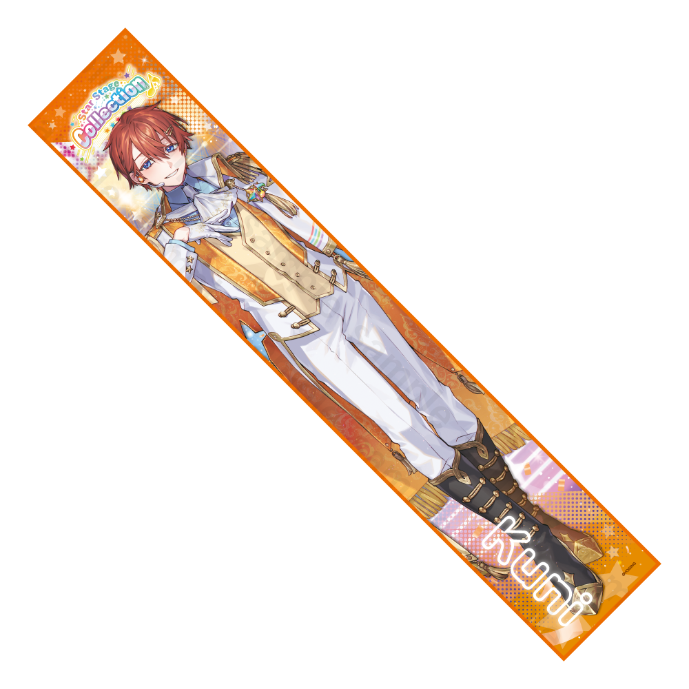 Star Stage Collection マフラータオル くに