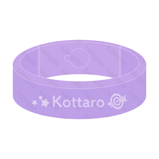 すたぽら東西ライブ 2025 バングルライト こったろカラー