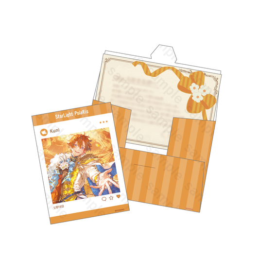 【数量限定】くに誕生日記念 シークレットメッセージ&SNS風カードセット 2025