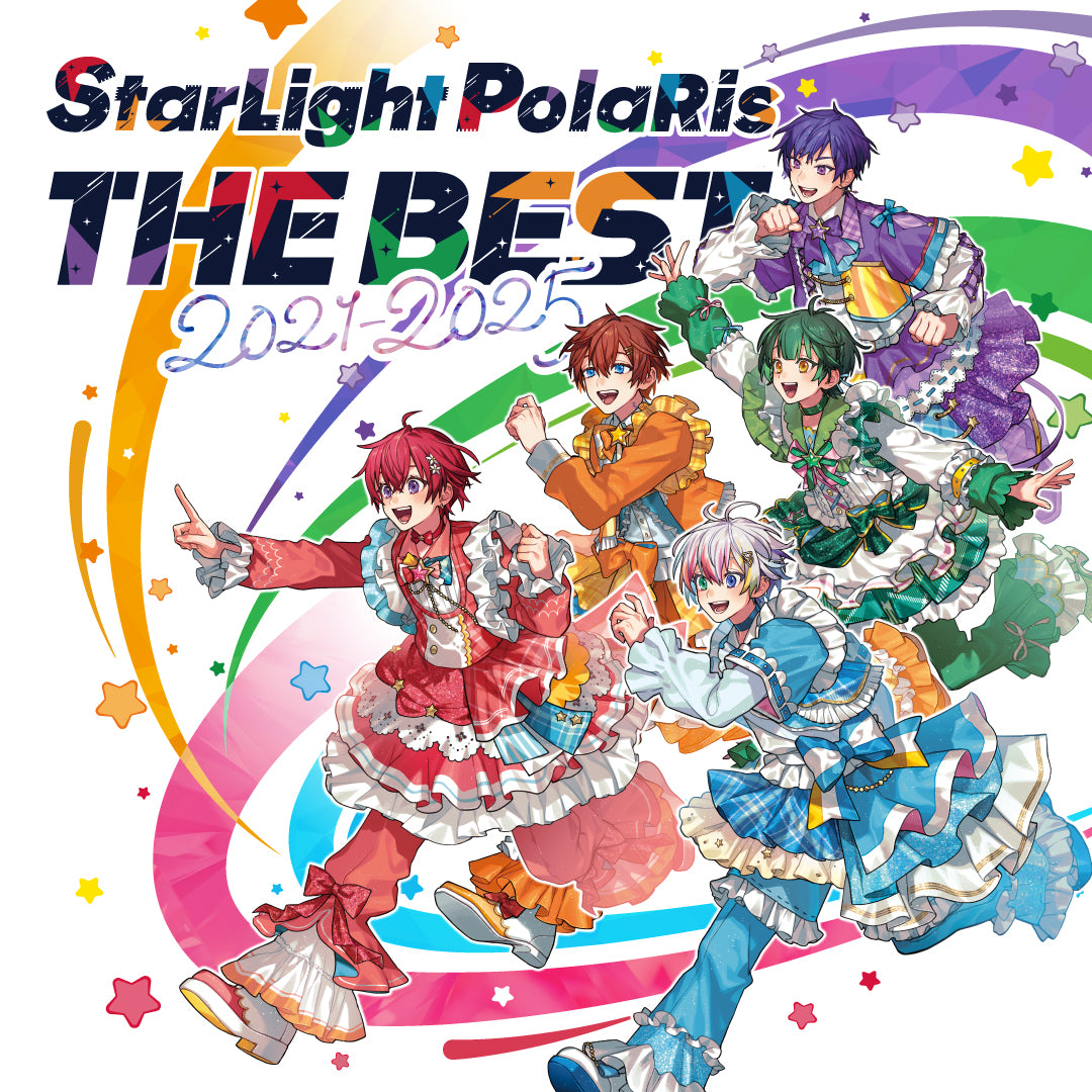 StarLight PolaRis THE BEST 2021 - 2025 通常盤