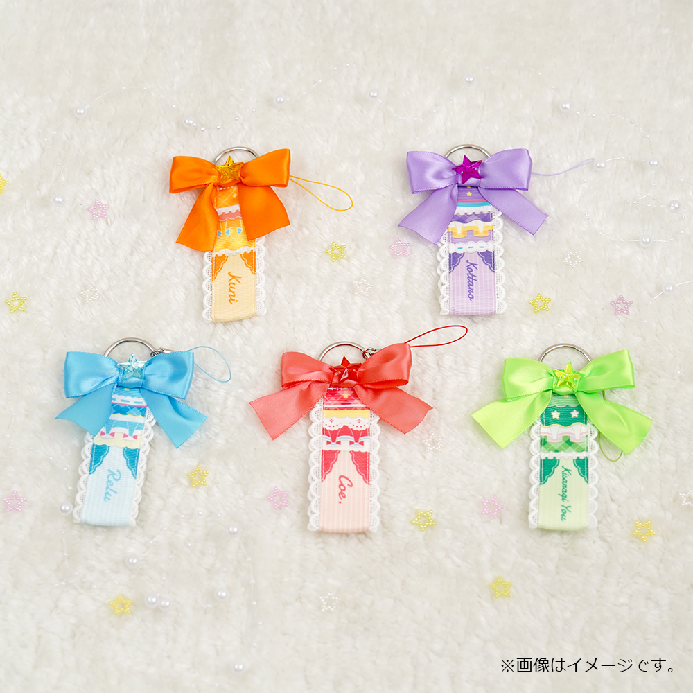 すたぽら ワンマンライブ in パシフィコ横浜 リボンキーホルダー 如月ゆう