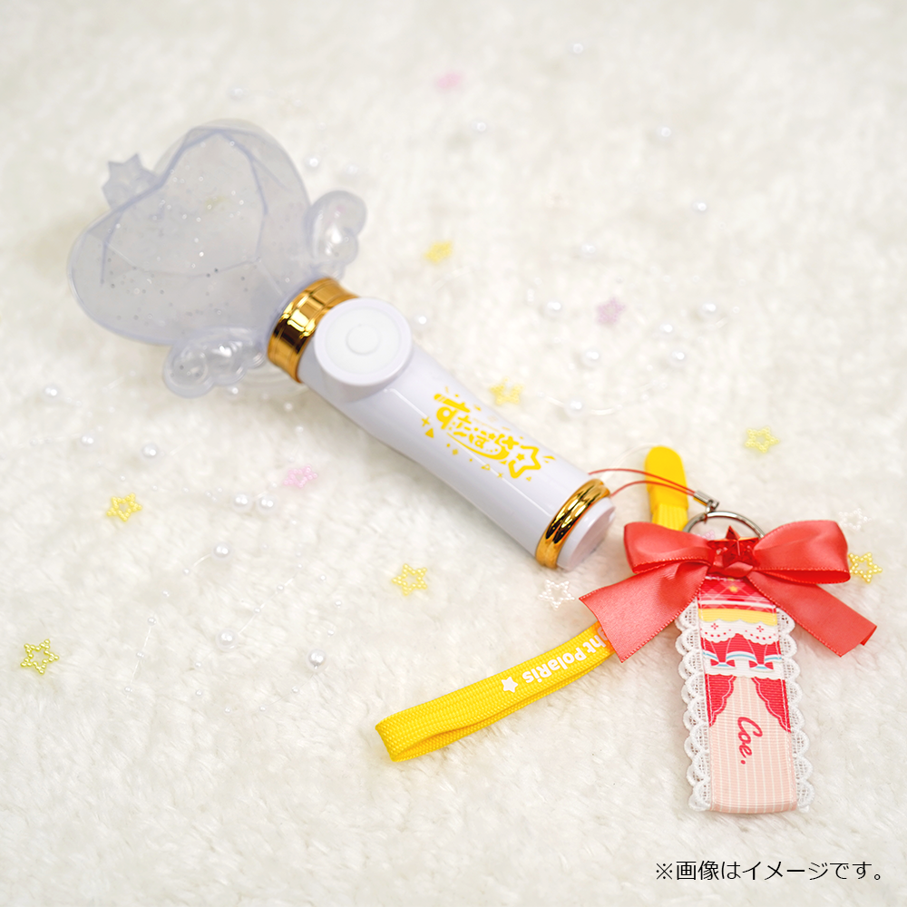 すたぽら ワンマンライブ in パシフィコ横浜 ペンライト