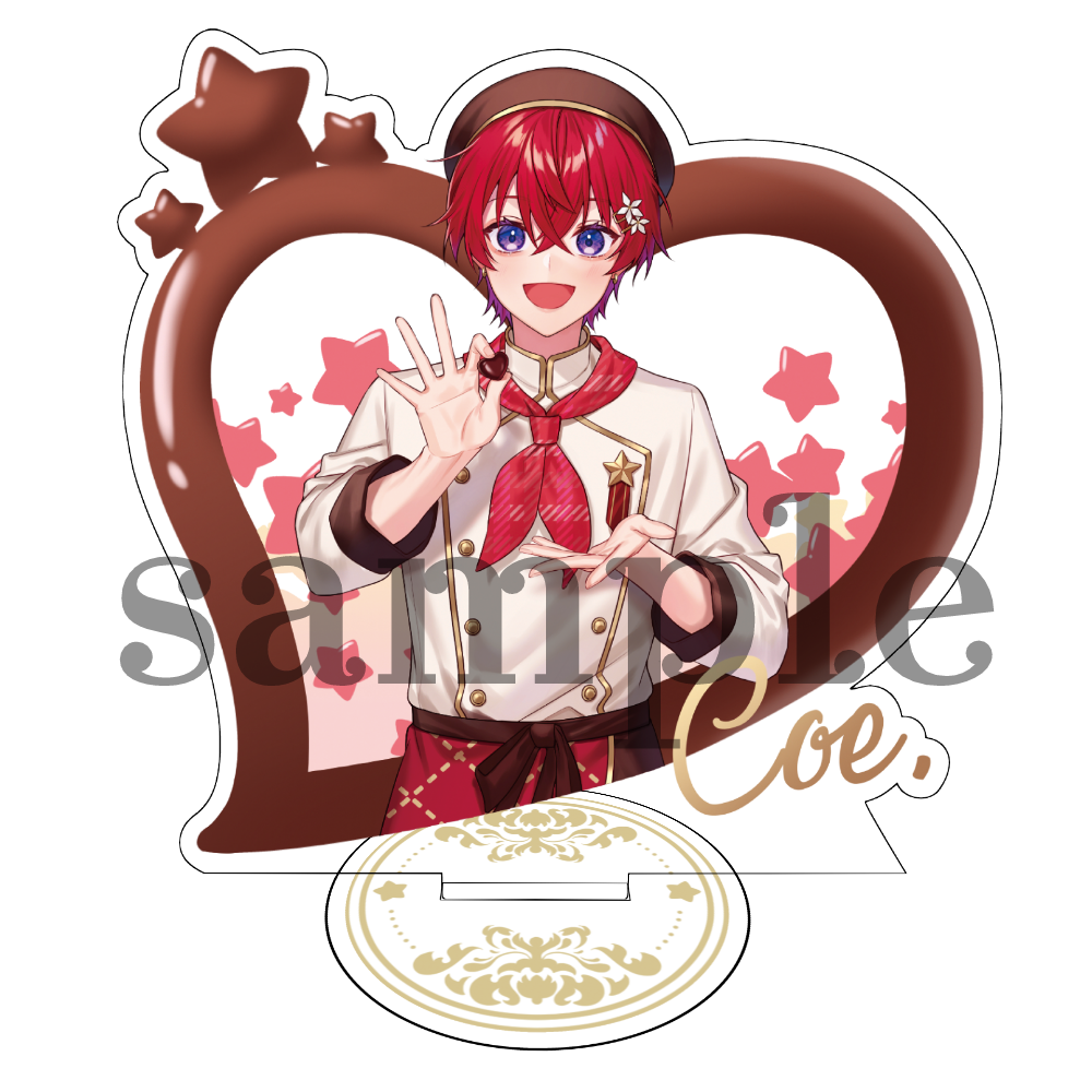 すたぽら アクリルスタンドポップ 2023年 バレンタイン・ホワイトデーver. Coe.