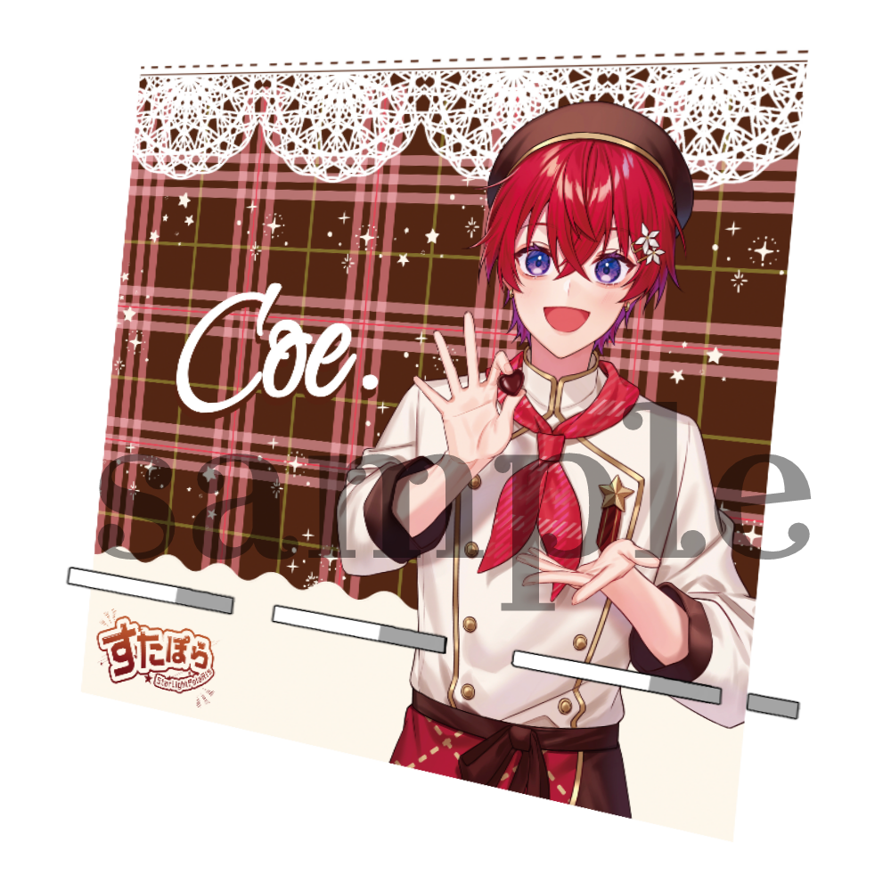 すたぽら アクリルスマホスタンド 2023年 バレンタイン・ホワイトデーver. Coe.