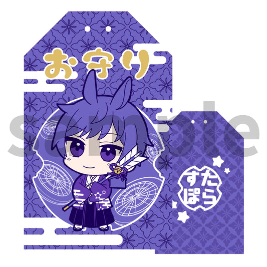 すたぽら うさみみお守り 2023年 お正月ver. こったろ