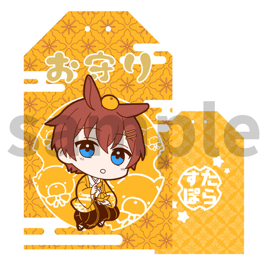 すたぽら うさみみお守り 2023年 お正月ver. くに