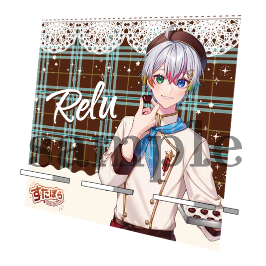 すたぽら アクリルスマホスタンド 2023年 バレンタイン・ホワイトデーver. Relu