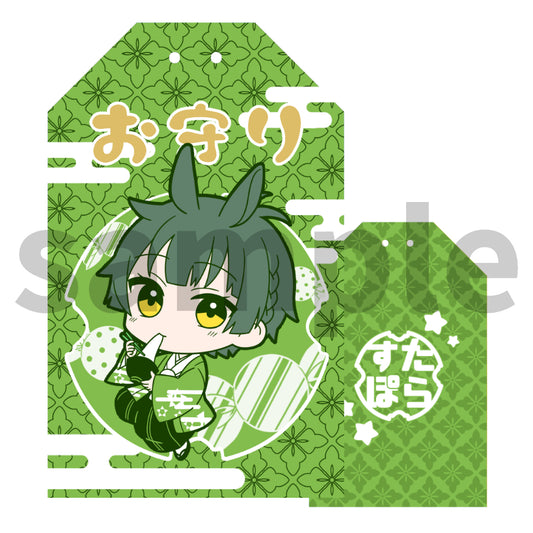 すたぽら うさみみお守り 2023年 お正月ver. 如月ゆう