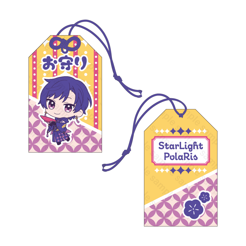 すたぽら お守り 2025年 お正月ver. こったろ
