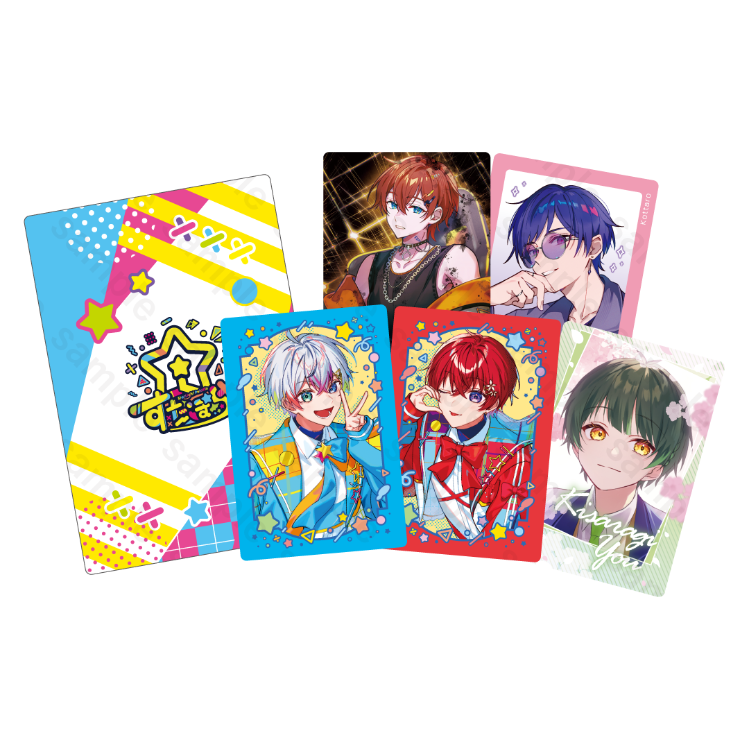 すたぽら ランダムトレーディングカード 第1弾