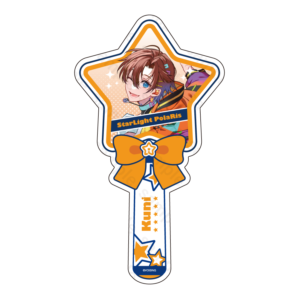 すたぽら Mスタ 2025 アクリルステッキ くに