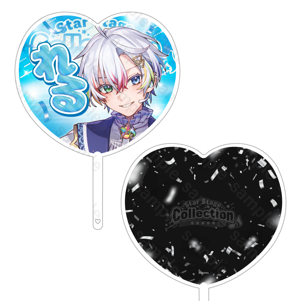 Star Stage Collection ステッカー付きファンサうちわ Relu