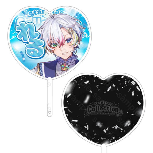 Star Stage Collection ステッカー付きファンサうちわ Relu