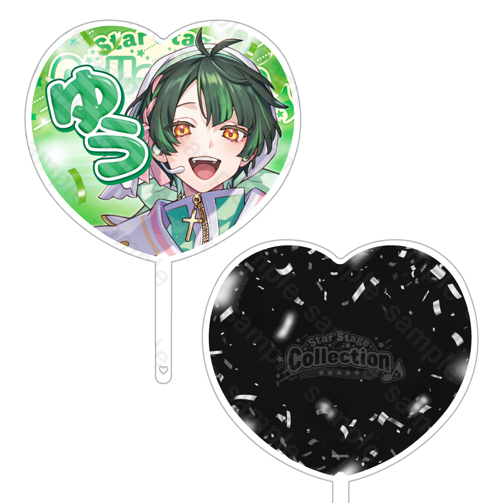 Star Stage Collection ステッカー付きファンサうちわ 如月ゆう