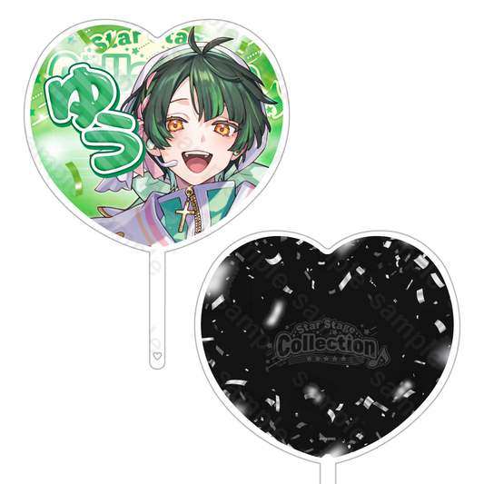 Star Stage Collection ステッカー付きファンサうちわ 如月ゆう