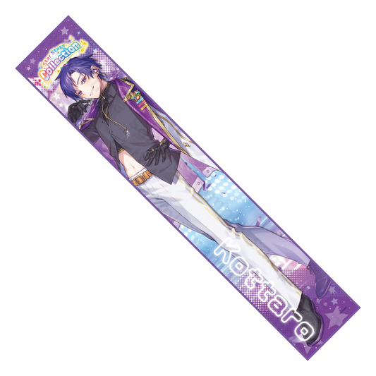 Star Stage Collection マフラータオル こったろ