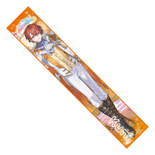 Star Stage Collection マフラータオル くに