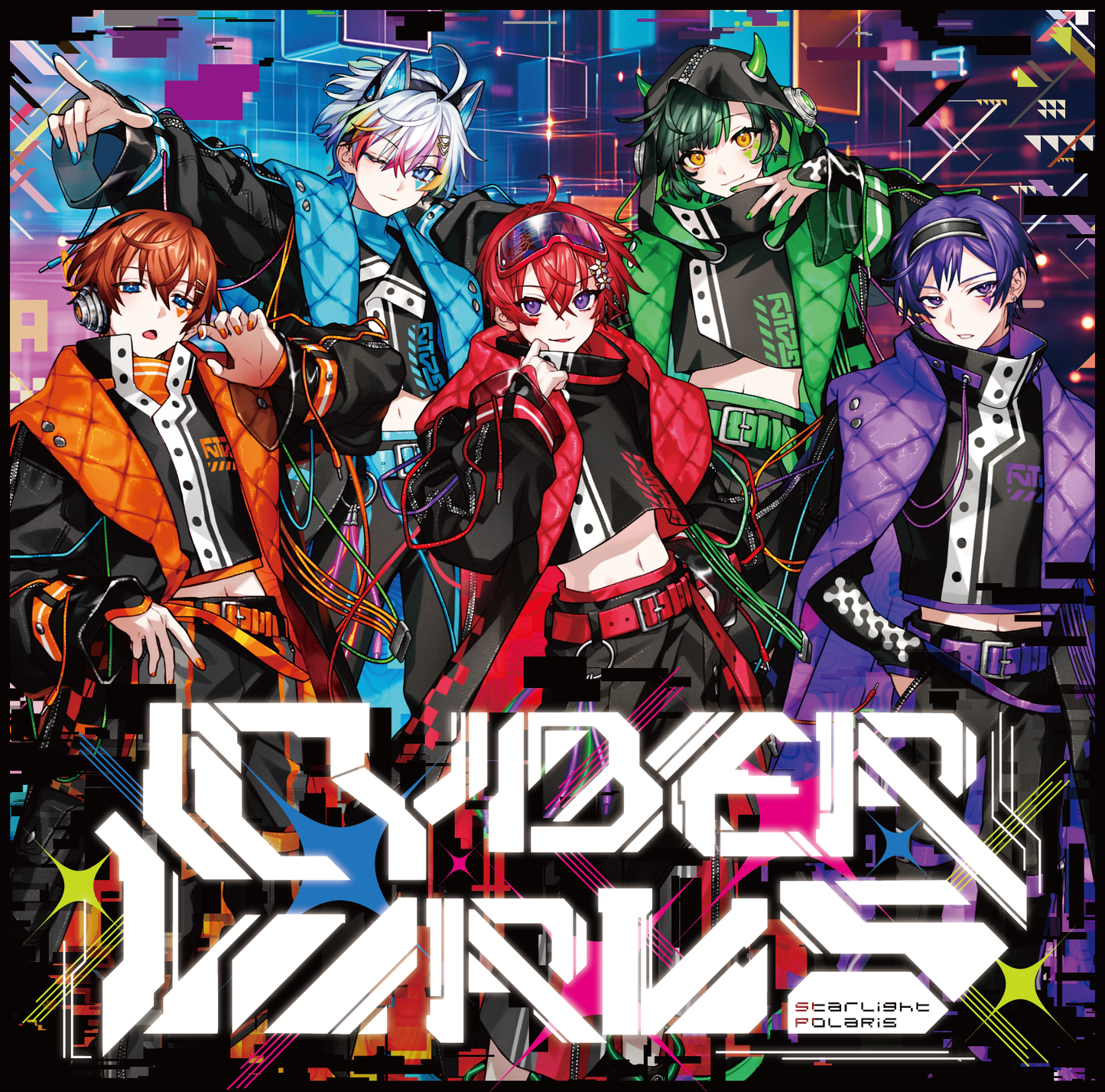 【4thフルアルバム】 CYBER VIRUS 初回生産限定盤A（オンライン握手会応募券入り）