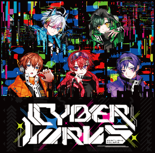 【4thフルアルバム】 CYBER VIRUS 通常盤B