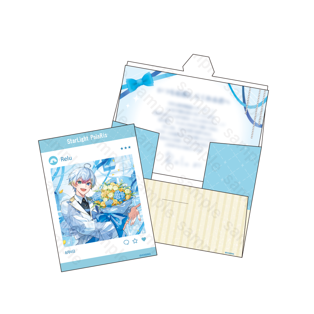 【数量限定】Relu誕生日記念 シークレットメッセージ＆SNS風カードセット 2025