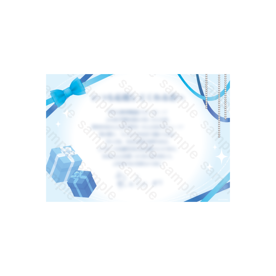 【数量限定】Relu誕生日記念 シークレットメッセージ＆SNS風カードセット 2025