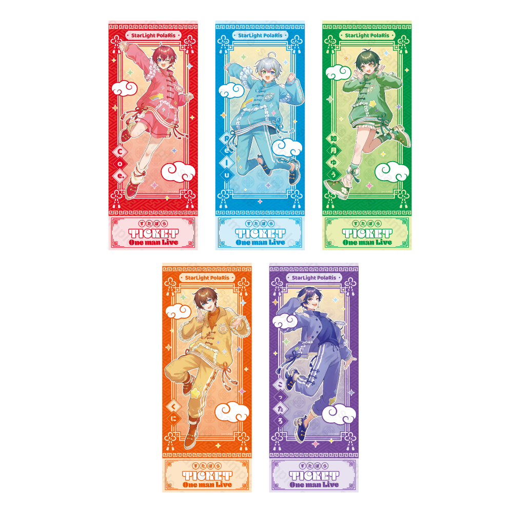 すたぽら ワンマンライブ in パシフィコ横浜 ランダムピクチャーチケット風カード