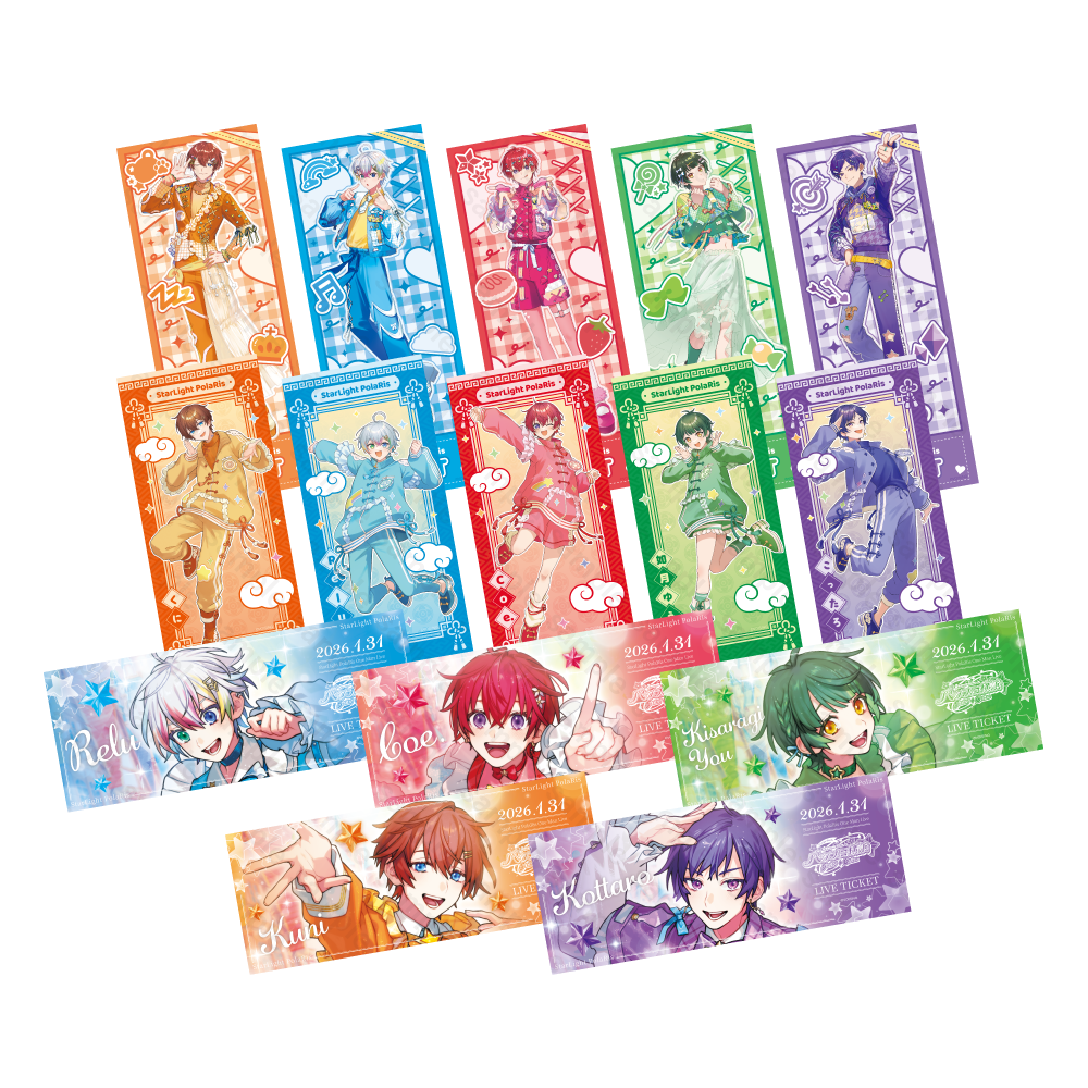 すたぽら ワンマンライブ in パシフィコ横浜 ランダムピクチャーチケット風カード