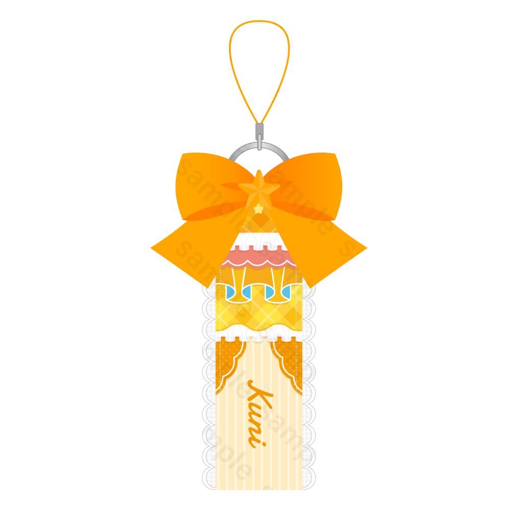 すたぽら ワンマンライブ in パシフィコ横浜 リボンキーホルダー くに