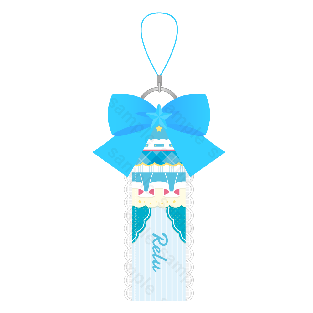 すたぽら ワンマンライブ in パシフィコ横浜 リボンキーホルダー Relu