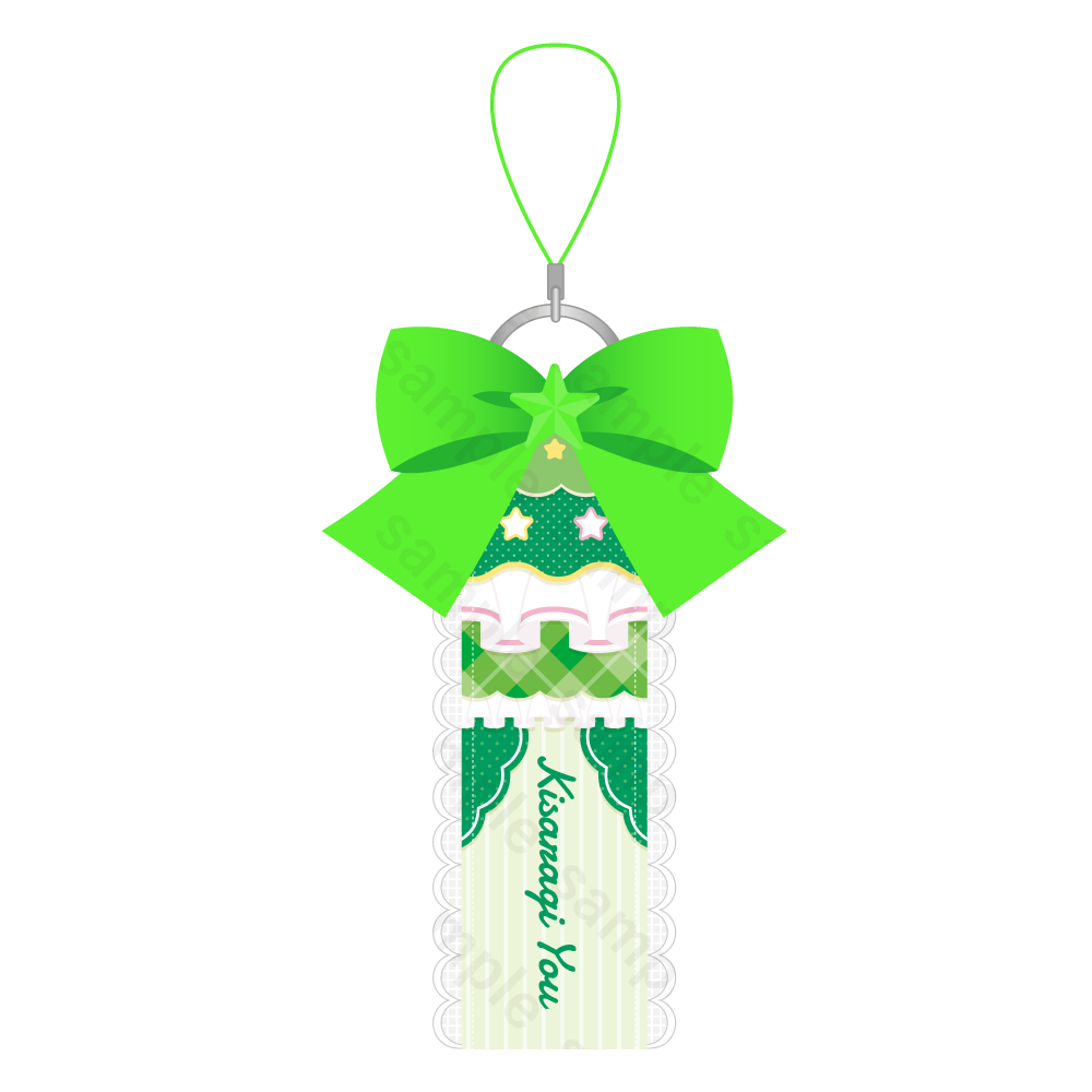 すたぽら ワンマンライブ in パシフィコ横浜 リボンキーホルダー 如月ゆう