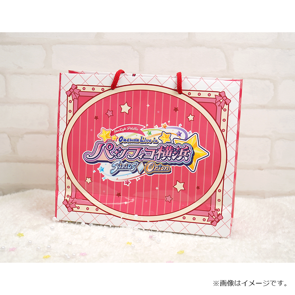 すたぽら ワンマンライブ in パシフィコ横浜 ショッパー Coe.