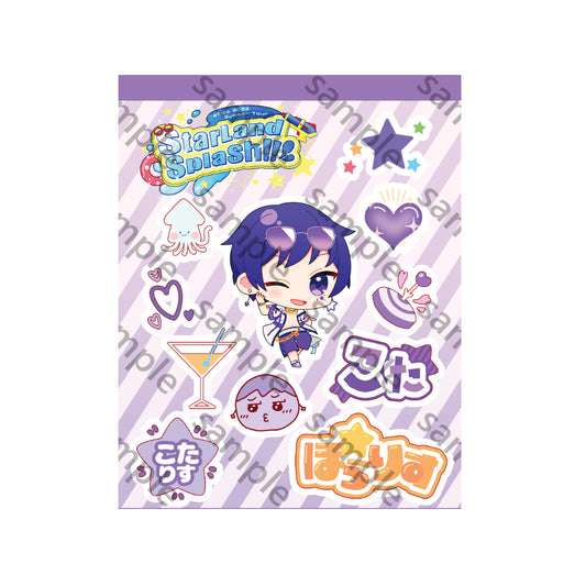StarLand Splash!! ボディシール こったろ